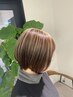 【3Dデザインカラー】ハイライト美髪カラー+オーダーメイドTR￥23000