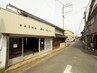 【カラー】似合わせカラー（ミディアムヘアーの方）