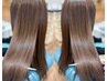 【さおり指名限定】20分ヘッドマッサージ+カット+縮毛矯正+髪質改善Tr