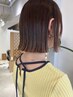 平日ご新規様限定【二色指名】カット＋髪質改善酸性ストレート