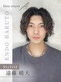 ヘアリゾートエーアイ 高田馬場店(hair resort Ai)&nbsp;遠藤 暖大