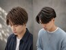 【メンズ限定】メンズカット+メンズカラー￥9780