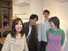 カウチ(kauti)の雰囲気（悩みを話しやすい、明るいスタッフが笑顔でお待ちしております♪）