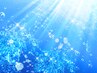 【10月末まで】夏のお疲れ髪に◎高濃度水素カラー+秘密のAujua