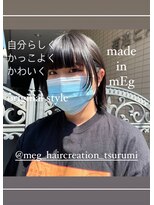 メグヘアークリエーション 鶴見店(mEg hair creation)&nbsp;リアルヘアスタイル74