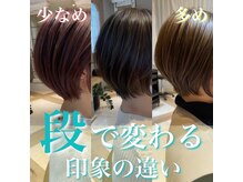 ショートカットと言っても様々！切り方で印象は変わります！あなたに合ったショートヘアお任せください。