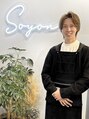 ソヨン 栄2号店(SOYON) 水谷智城 (大人世代)