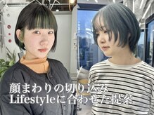 《yoshika》髪質やクセを見極め、LifeStyleに合わせた提案をレイヤーも◎[ショート/ボブ]