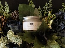 ヘアースタジオ レヨン(hair studio Rayon)の雰囲気（サロン専売品『M＋バター』幸せになれる香り　保湿力　オススメ）