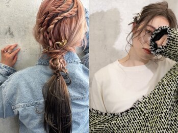 ラカシェット(la-cachette)の写真/【栄/錦ヘアセット専門店】一人ひとりのお客様にしっかりと向き合い、あなたのなりたいを叶えるサロン☆