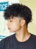 メンズカット+ツイストパーマ ￥15400~#メンズパーマ#メンズサロン#バーバー