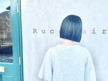 ルコ(Ruco)