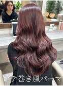 コテ巻き風パーマ／韓国風パーマ/デジタルパーマ/レイヤーカット