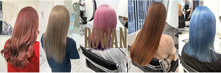 ローワン(ROWAN)のサロンヘッダー