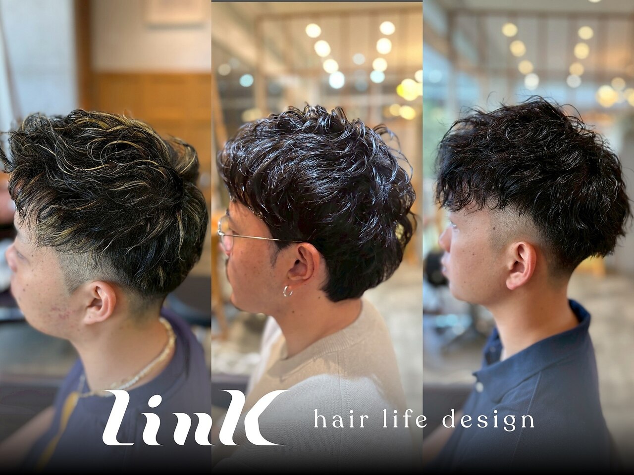 リンク ヘア ライフ デザイン(Link hair life design)｜ホットペッパー