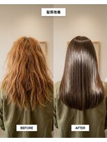 SENJYU 名古屋 名駅【髪質改善 縮毛矯正 白髪ぼかし特化サロン】【4/1OPEN（予定）】&nbsp;髪質改善ストレート/ミディアムヘア