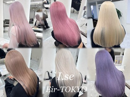 アイセ(I.se Eir TOKYO)の写真