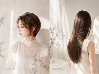 cuchou【クシュ】【7月下旬 NEW OPEN（予定）】の写真