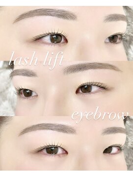 メイリリー 名駅店(May lilly) lash lift & eyebrow styling