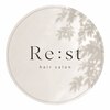 レスト(Re:st)のお店ロゴ