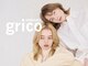 グリコ(grico)の写真