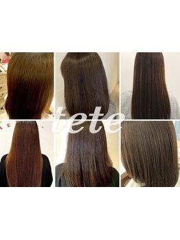 【髪質改善】「コアトリートメント」で外部だけでなく内部までしっかり補修♪毛先まで滑らかな指通りに◇