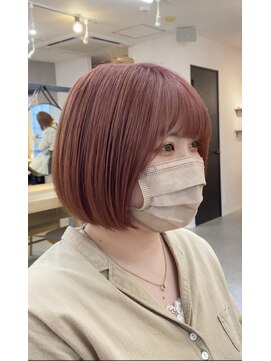 フォルメージ(formage) カシスベージュ