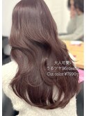 学割＊くびれヘア似合わせカットレッドブラウンラベンダーカラー