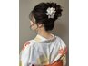 【花火大会メニュー】浴衣ヘアセット　￥8800