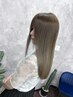 お悩み改善◎【艶髪】カット＋N.ケアカラー＋髪質改善トリートメント11440円