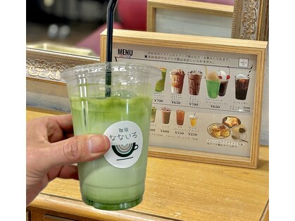 ココロホーキの写真
