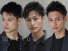FEYU 北上店　【フィーユ】【7月4日NEW OPEN（予定）】の雰囲気（MEN'Sカジュアル～ビジネススタイル◎[北上/ショートボブ]）
