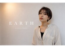 ヘアメイク アース 佐賀鳥栖店(HAIR&MAKE EARTH)