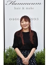 フラミューム 藤沢(flammeum) 小清水 瑠美