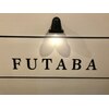 フタバのお店ロゴ