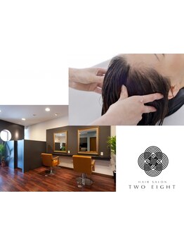 通うほどに美髪に♪技術・接客・薬剤…全てに妥協しない大人女性の為のサロン☆髪のお悩み解消メニューも!!