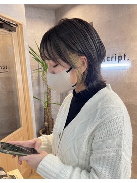 スクリプト(script.) 顔まわりレイヤー