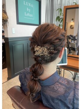 ルナバイルヴェール(LUNA by LeVert) 編みおろしヘアアレンジ ロングヘアアレンジ モテヘア