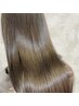 ゴールド【こだわりヘアケア】ワンランク上のVirgowl髪質改善★