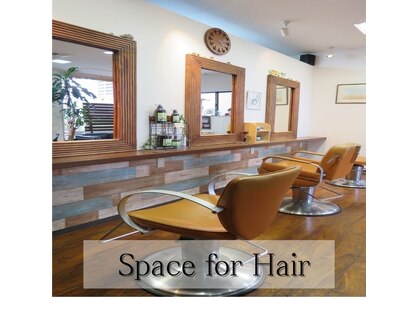 スペースフォーヘアー(Space for Hair)の写真
