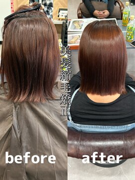 レド(LeDo) 髪質改善ストレート【四日市/髪質改善/縮毛矯正】