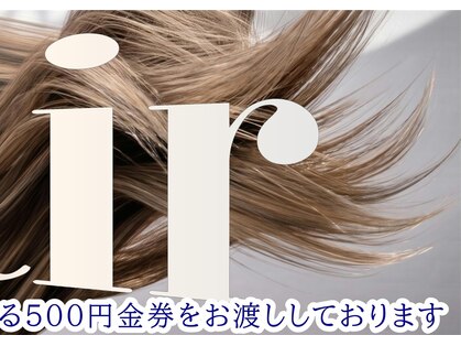 ビーワンヘアー 藤井寺 土師ノ里(B1hair)の写真