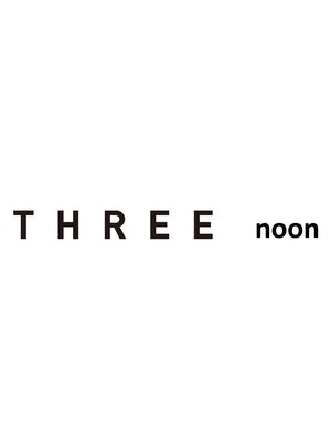 スリーヌーン(THREE noon)