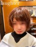 前髪カット+レディースシェービング　¥3500