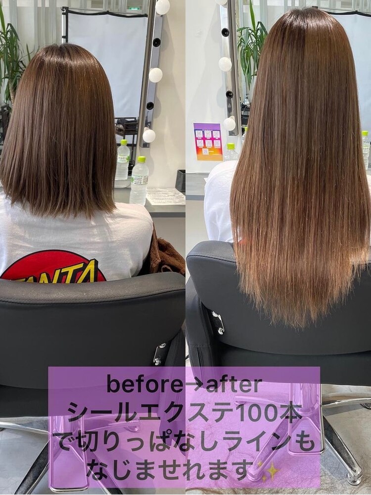 ミディアム→ロング シールエクステ100本：L132337319｜キング 高槻(K 