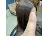 【毎朝の前髪セットが楽に!!】カット＋前髪ストレート髪質改善　¥7000