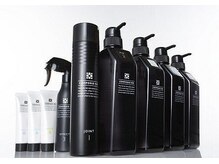 つややかさ・まとまり・うるおいを実現「コンポジオ濃密4stepトリートメント」  [横浜関内/横浜/関内]