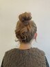 【結婚式・イベント事に♪】ヘアセット￥4950→￥4400
