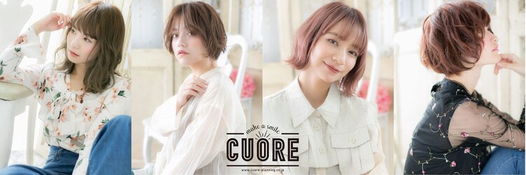 クオーレ 我孫子店(CUORE)のサロンヘッダー