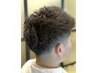 ご新規様専用】プレミアムカットコース+ノーズWAX